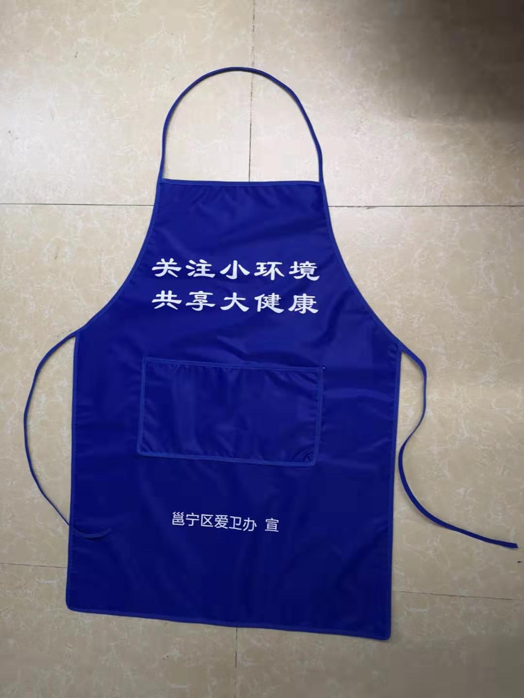 南宁广告围裙生产厂家